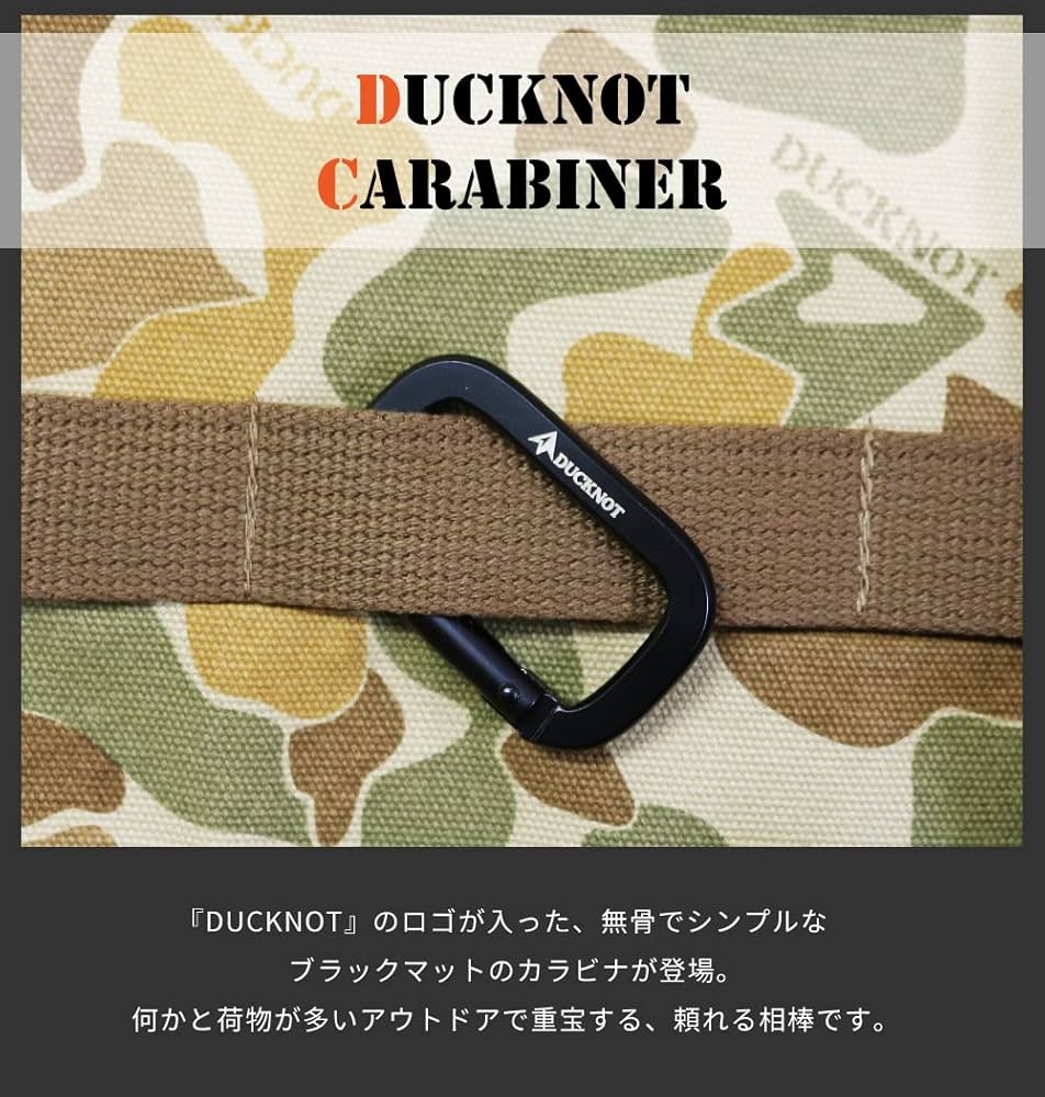 Amazon.co.jp: DUCKNOT カラビナ 3個Set カラビナ キーホルダー